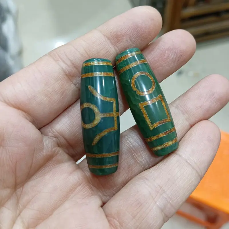 

2 Pieces Excellent Mysterious Tibetan Dzi Bead Star Moon Pendant Nature Pattern Amulet Bless Fortune Talisman