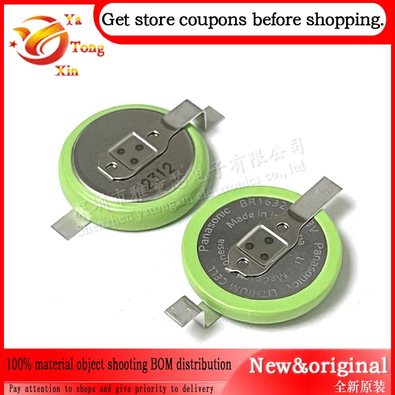 4PCS-BR-1632A-FAN-BR1632A-HAN-Button-Lithium-Battery-120mAh-3V-Prior-To ...
