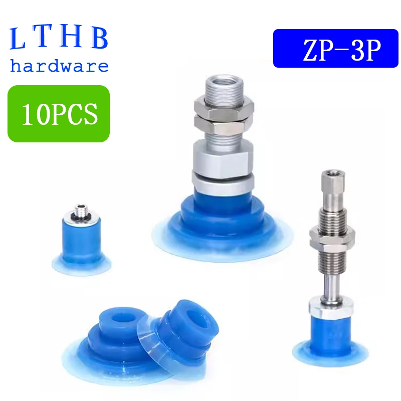 10PCS Pneumatic Vacuum Sucker Packing Machine Vacuum Bag Opening Suction Cup ZP3P  Injection Molding Machine Manipulator Parts