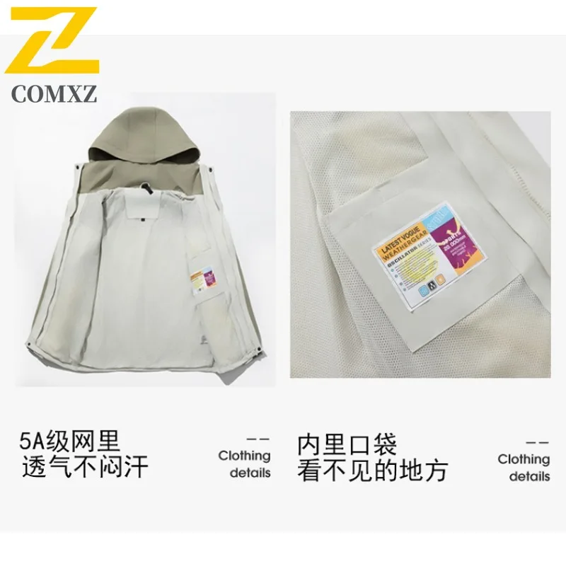 COMXZ Men Jacket Comfort Outdoor Travel Thickened Warm Parka Casual Solid Color Design Cold Resistant Winter Motorcycle Jacket