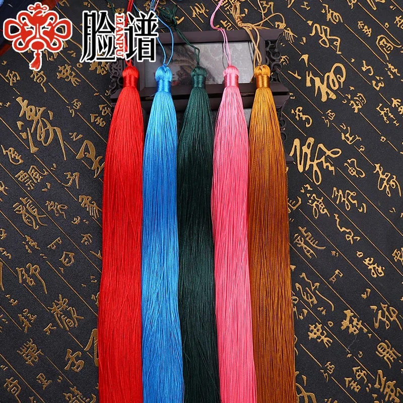 선풍기 펜던트 선풍기 펜던트 비즈 프린지 트림, 긴 술, 길어진 장식 펜던트, 의류 DIY 액세서리, 10 개, 30cm