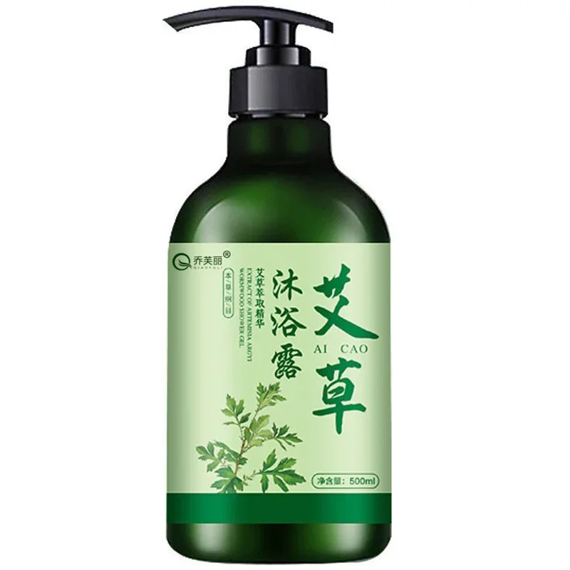 

Hot Sale Whitening Skin Rejuvenating Prickly Heat Long Lasting Fragrance Mugwort Body Wash Anti-Itch Anti-Bacteria Anti-Mite