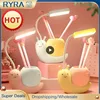 Cartoon LED Snail Desk Lamp Children Bedroom Night Light  Reading Study Birthday Christmas Gift Home Decorations Eye Protection 1
