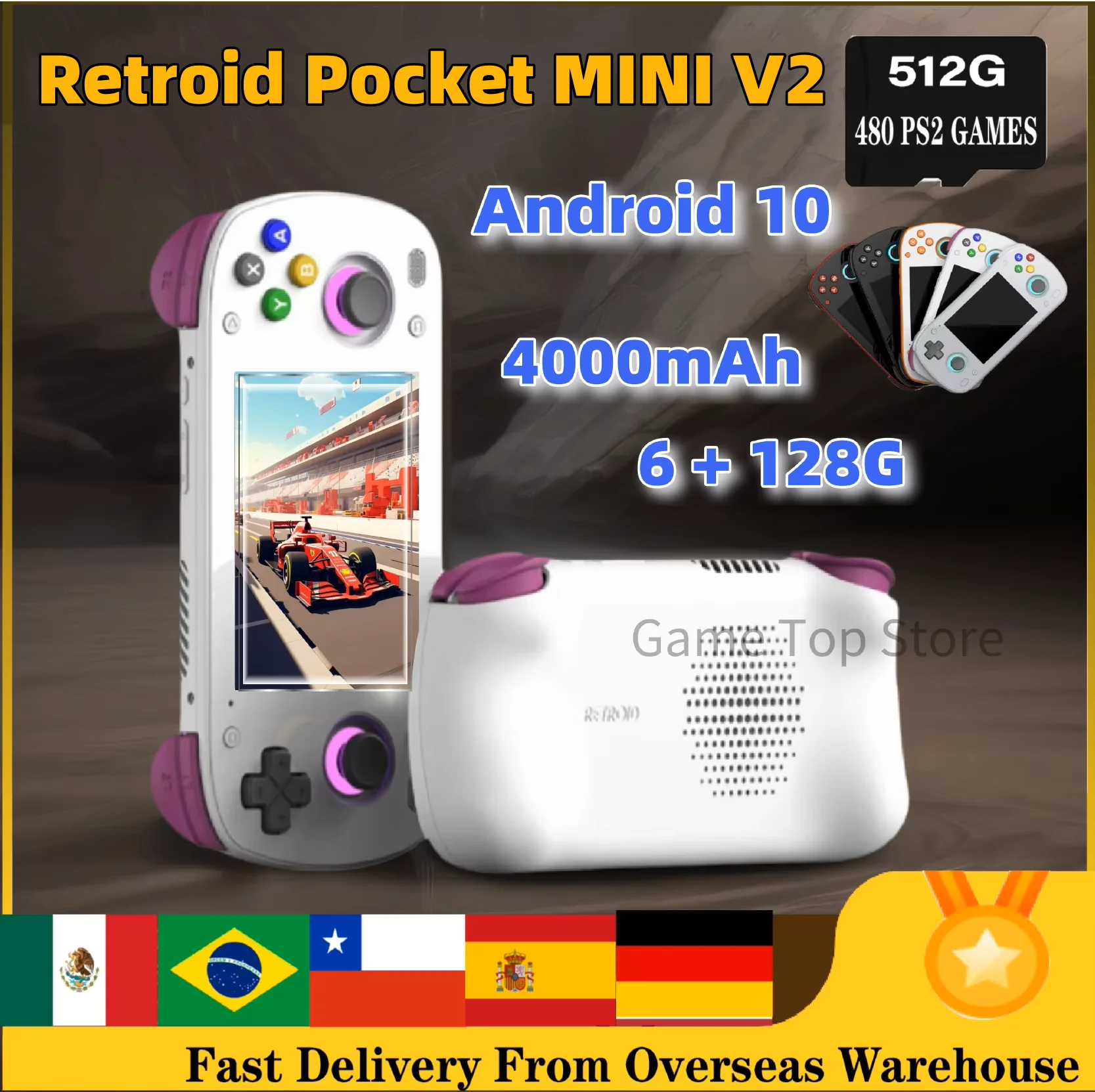 レトロイド ポケット ミニ v2 レトロ携帯ゲーム機 Android 3.92インチ