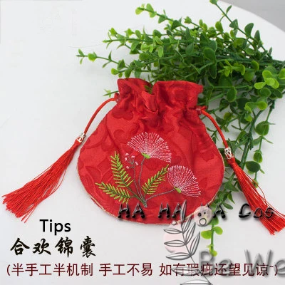 Anime Erha And His White Cat Master Mo Ran Chu Wanning Cosplay Wig Pendant Handkerchief Ear Headwear Accessories Prop Xmas Gift - Deutscher Produkttitel: Erha und sein weißer Katzenmeister Cosplay Perücke Anhänger Taschentuch Ohren Kopfschmuck Accessoires Weihnachtsgeschenk 30 Anime Erha And His White Cat Master Mo Ran Chu Wanning Cosplay Wig Pendant Handkerchief Ear Headwear Accessories Prop Xmas Gift - Deutscher Produkttitel: Erha und sein weißer Katzenmeister Cosplay Perücke Anhänger Taschentuch Ohren Kopfschmuck Accessoires Weihnachtsgeschenk 19