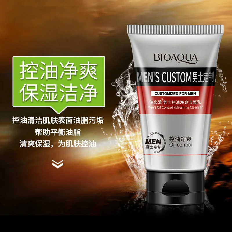 Face Care Men Deep Cleansing Skin Care Facial Cleanser Moisturizing Whitening Acne Blackhead Exfoliating Cleanser