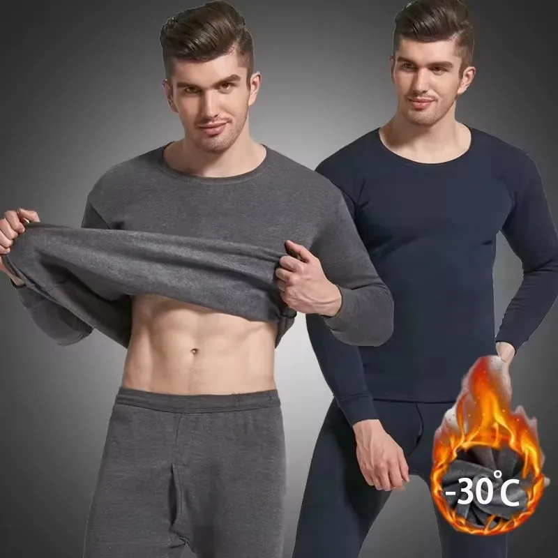 Men's warm underwear set round neck brushed and plush thermal underwear autumn clothes trousers