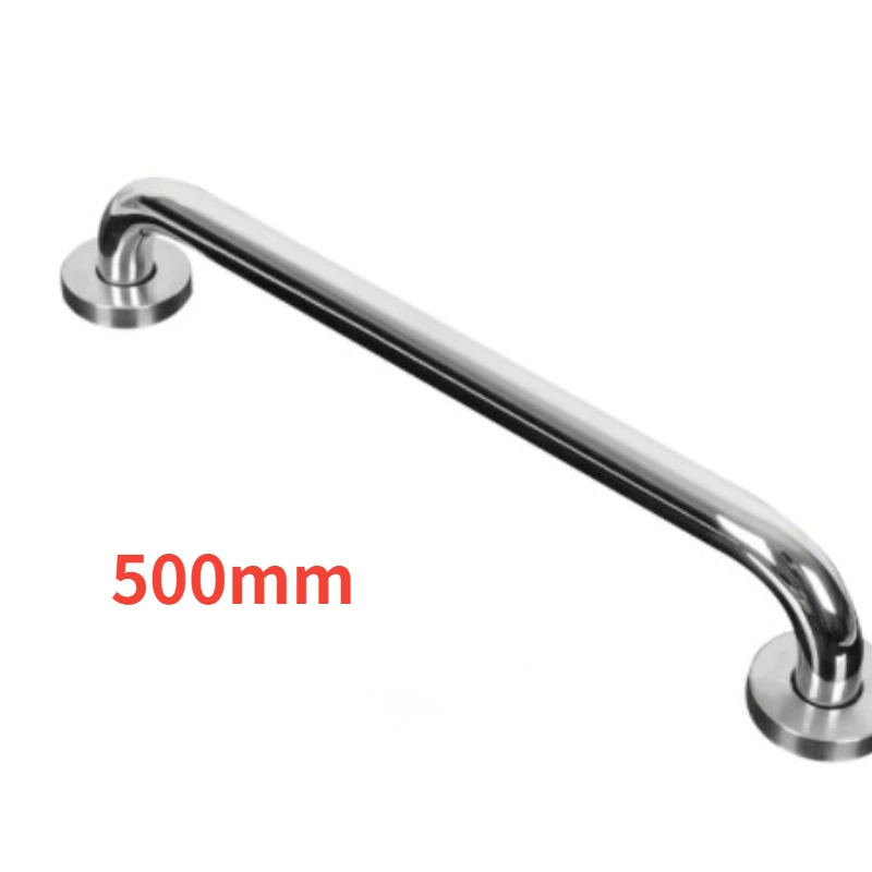500mm