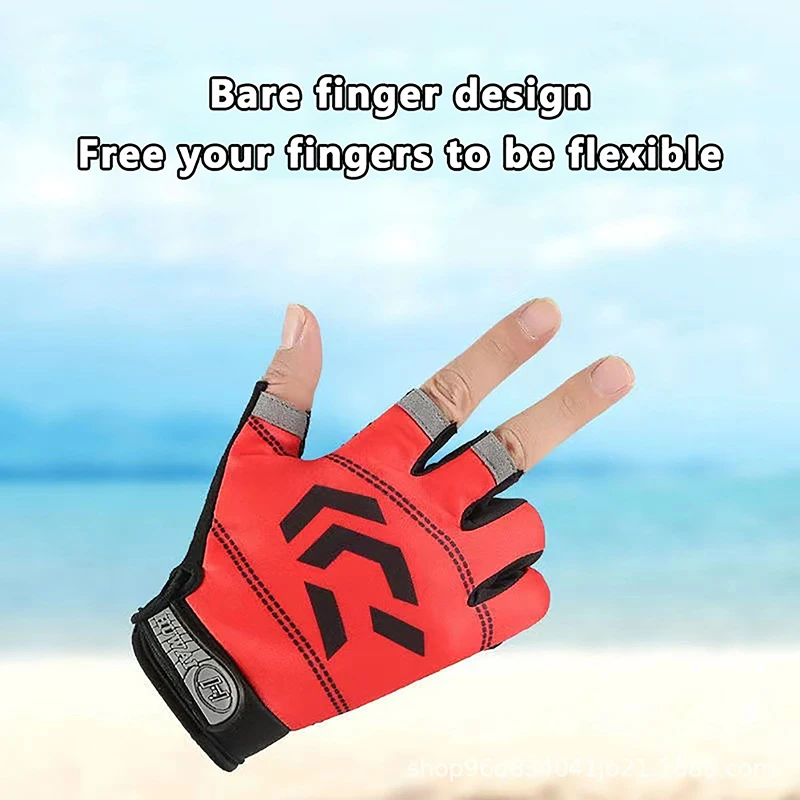 Fishing Fly Knock Lure Gloves Men And Women Three-finger Sea Fishing Breathable Sports Non-slip Gloves 1 pair