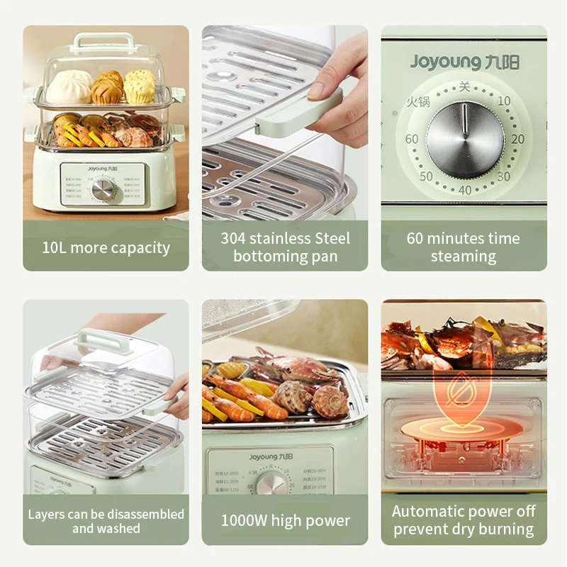 Joyoung electric steamer multifunctional household capacity multi-layer steamer box steamer breakfast machine 5