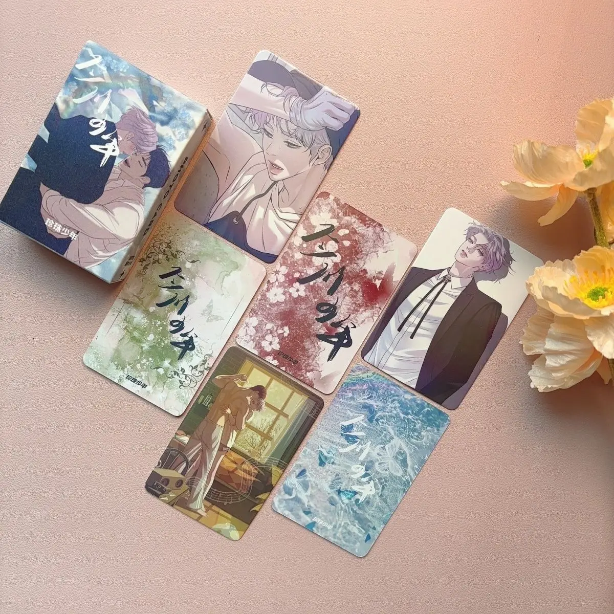 Korean Comics Shell Pearl Boy Lomo Card Dooshik Jooha Comic Characters HD Photocard Fans Collect Gift 55 Pcs/Set