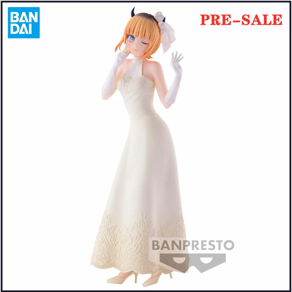 

Original Anime OSHI NO KO MEMcho BRIDAL DRESS FIGURE Toys PVC Action Figure Collector Bandai Model Doll 20cm