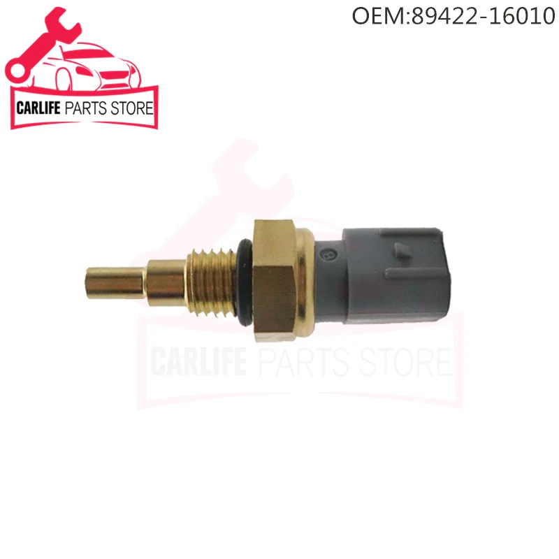 Рисунок 3 - Датчик температуры воды охлаждающей