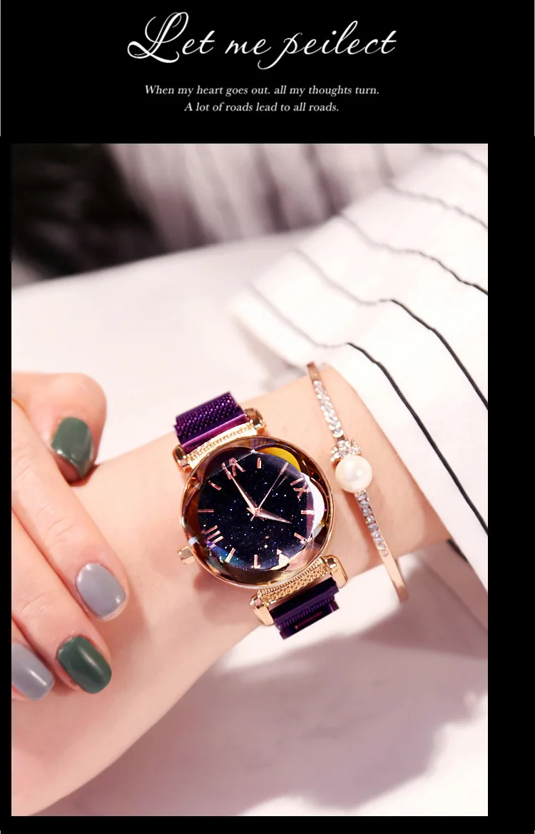 

2019 Luxury Women Watches Fashion Elegant Magnet Buckle Vibrato Purple Ladies Wristwatch New Starry Sky Roman Numeral