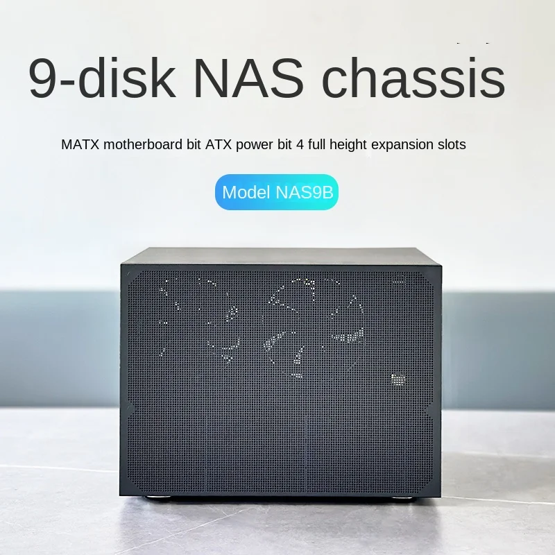 NASchassis8bay9bayMATXmotherboardATXpowersupplygrouphome