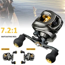 

Ultra Light Fishing Reel 8KG Max Drag Baitcasting Reel 7.2:1 Gear Ratio Metal Spool 12 Gear Magnetic Brake Fishing Casting Reel