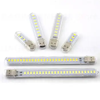휴대용 미니 야간 조명, 보조배터리 조명 컴퓨터용 책 독서 손전등, USB DC 5V, 3/8/24 LED