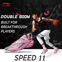 LI-NING Speed 10 & 11 Men's Basketball Shoes Lightweight High Rebound Basketball Professional Match Shoes ABAU053 ABAU021