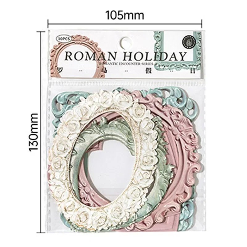 Vintage Relief Border Paper 6