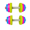 Dumbbell 2pcs