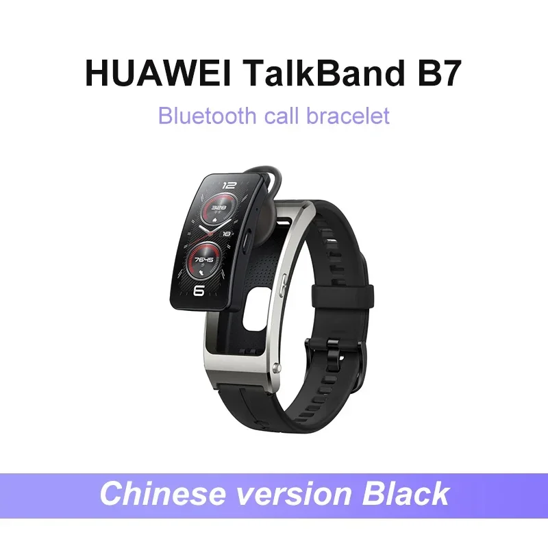 2023 New Original Huawei Smart Talkband B7 Automatic Blood Oxygen 
