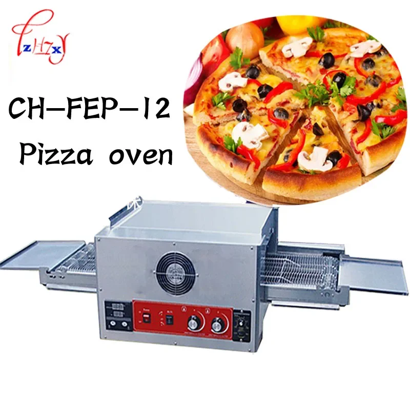 

Commercial Pizza Oven Electric Baking Oven Bake Large Dispenser Cake Bread Pizza Oven 12 "Chain 220 V 6700 W 1 Pcs