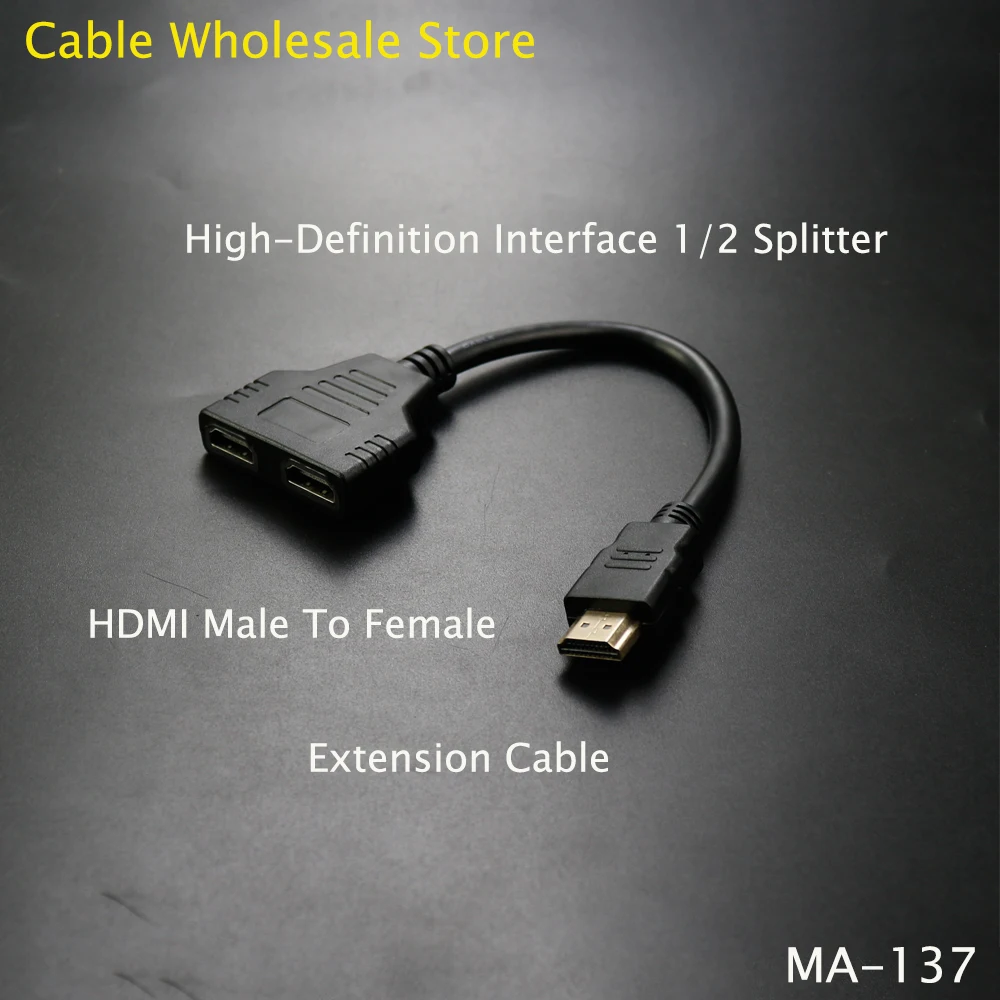 HDMISplitterAdapterCable1PlugToDualHDMI2WayFemale4K3DY