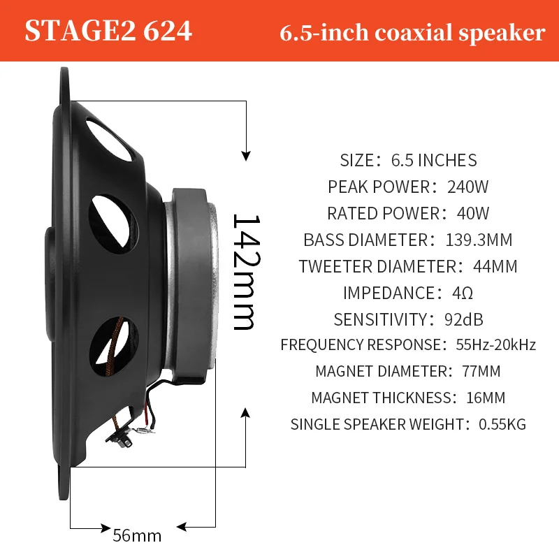 JBL 6.5 بوصة HiFi مكبر صوت محوري كامل المدى مكبر ص...