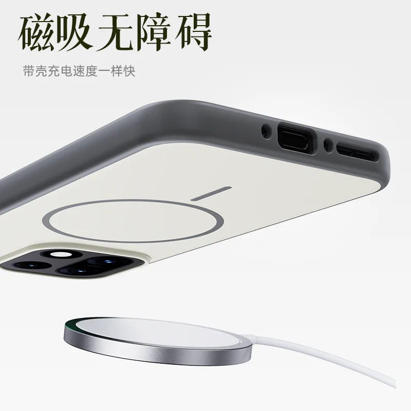 Coque Transparente Magnétique MagSafe Pour OnePlus 15 - Verre Trempé Inclut - Protection Antichoc Militaire