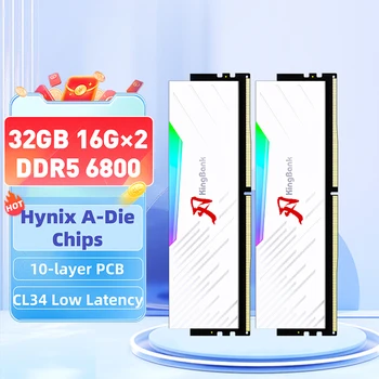 KingBank RGB 램 메모리 DDR5, 하이닉스 A 다이 메모리, PC 데스크탑용, 화이트 방열판, 16GB, 32GB, 16 gbx2, 6800MHZ