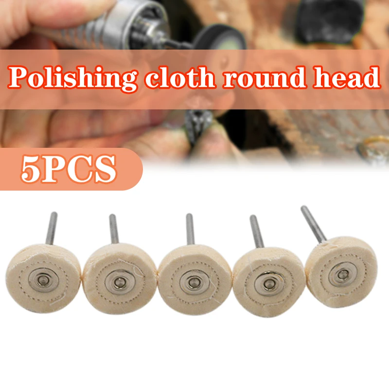 

5pcs 25MM Cloth Polishing Wheel Buffer Pad Cotton Abrasive Tool Jewelry Polishing Wheel Buffing Pad for Buff Dremel Accessory