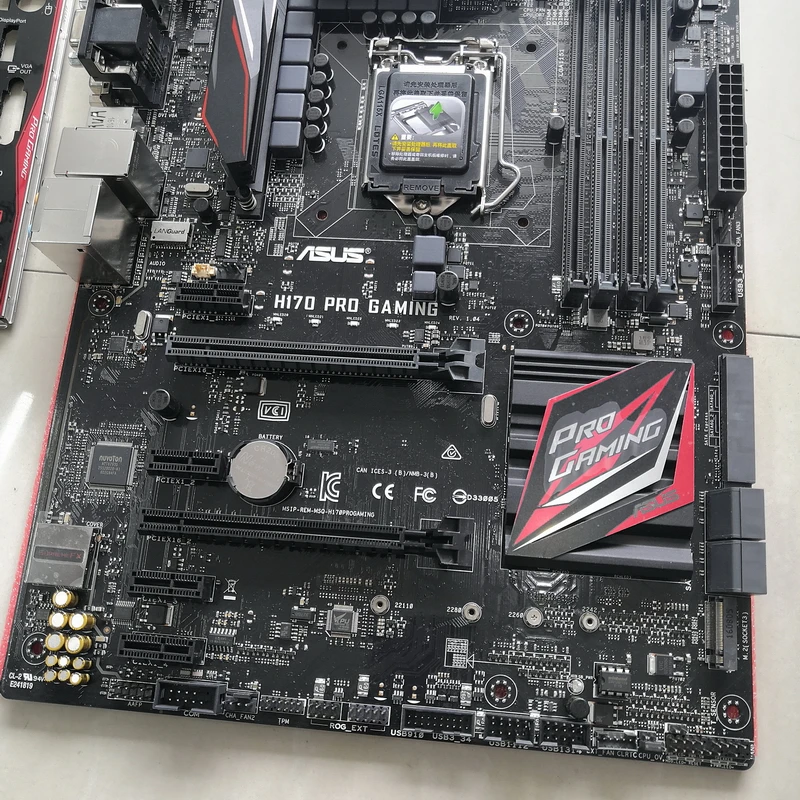 マザーボード　Asus H170 Pro Gaming