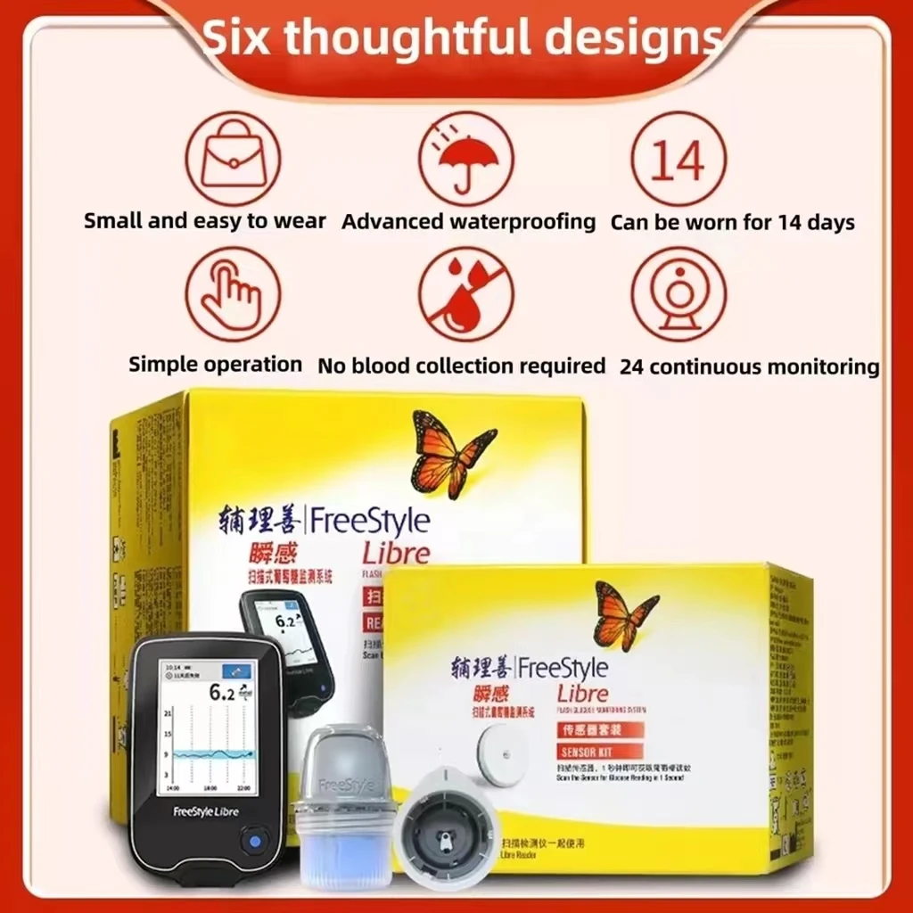 Freestyle Libre 24h Blood glucose meter Diabetes patients anytime detection glucose (expires in December )