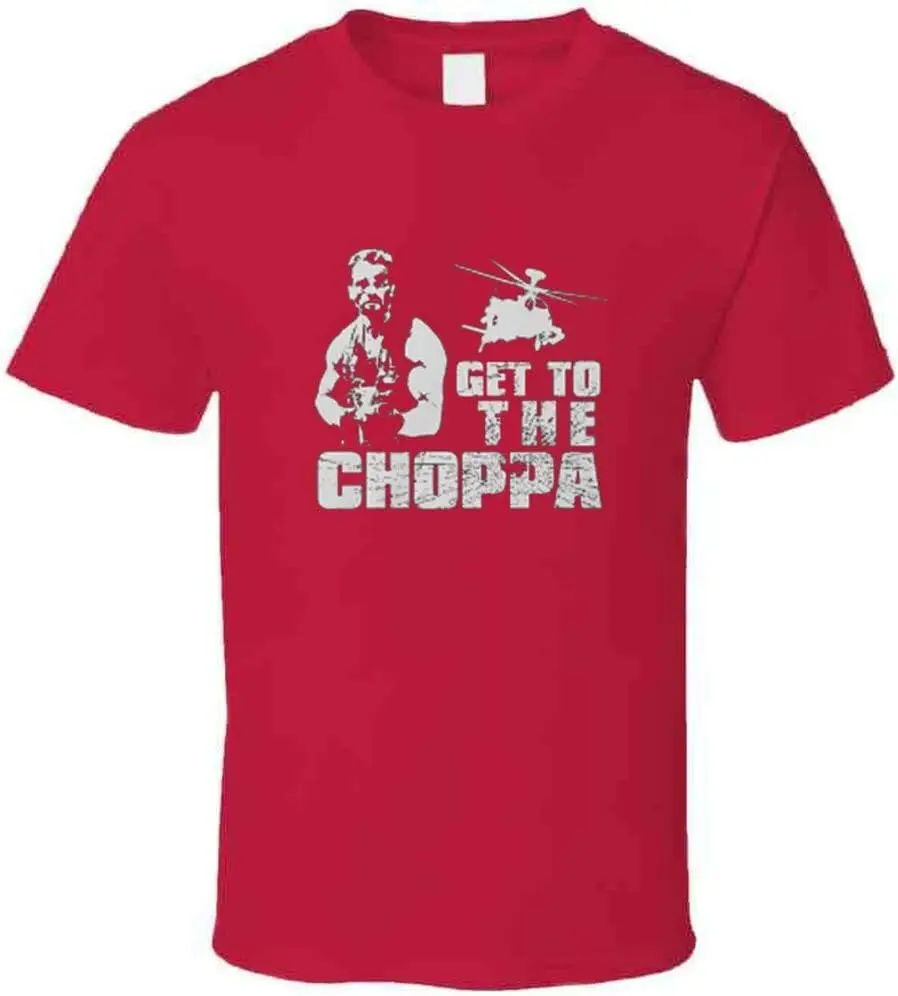 

Красная футболка «получить до Da», Арнольд, шоппа