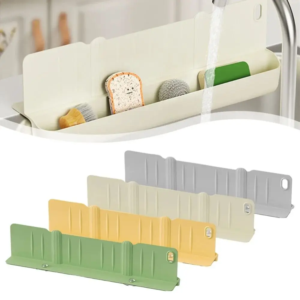 

Бытовые товары, перегородка для воды, кухонные аксессуары, многофункциональный отражатель воды, обеденная балка с присоской, перегородка для воды