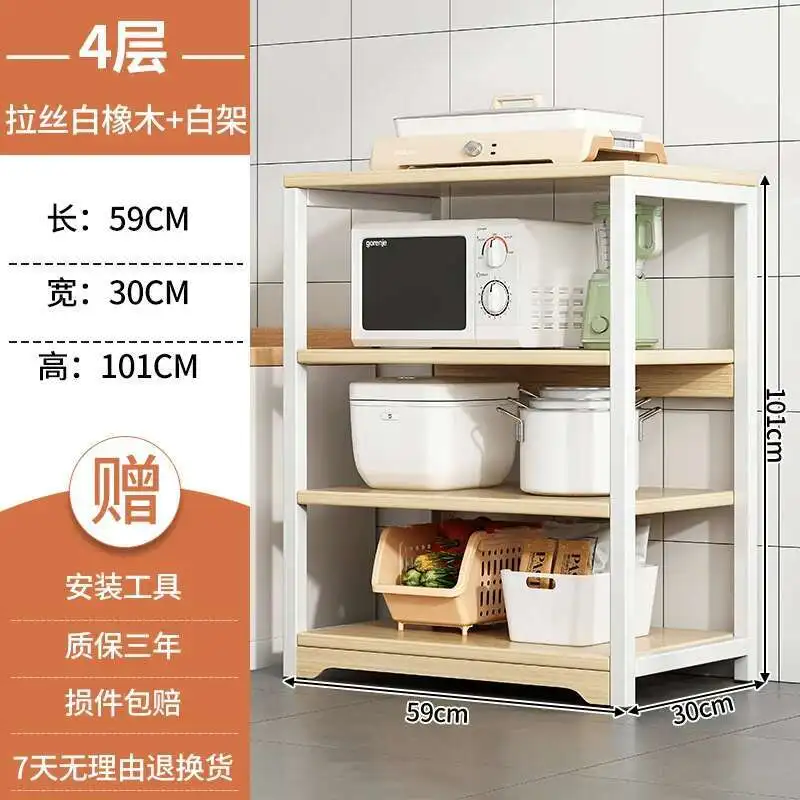 Closet Modern Kitchen Cabinets Shelf Display Nordic et Storage Kitchen Cabinet Salon Bathroom Aparador Furniture