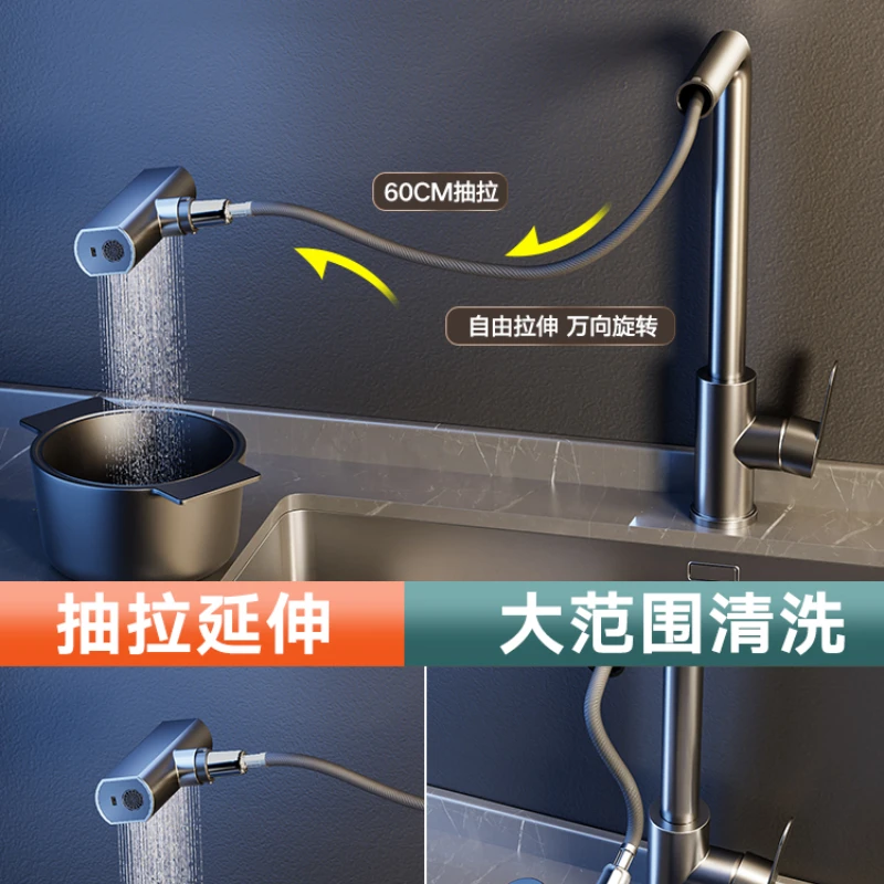 

Kitchen faucet cold and hot splash-proof copper sink pull-out retractable laundry sink sink sink faucet