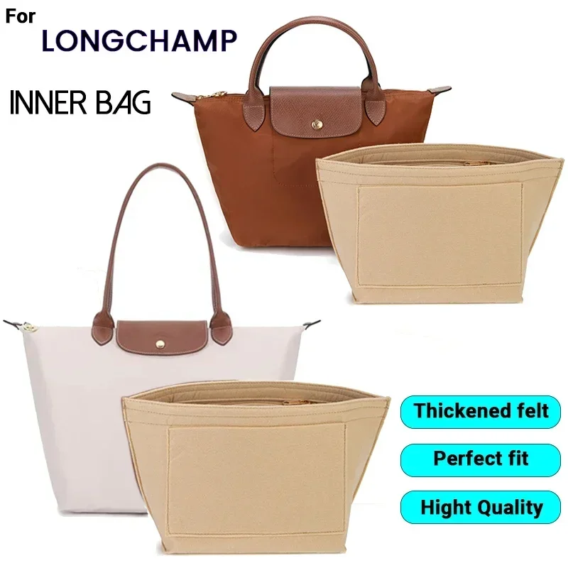 NEW Felt Insert Bag For Longchamp Handbag Liner Bag Felt Cloth Makeup Bag Support Travel Portable Insert Purse Organizer
