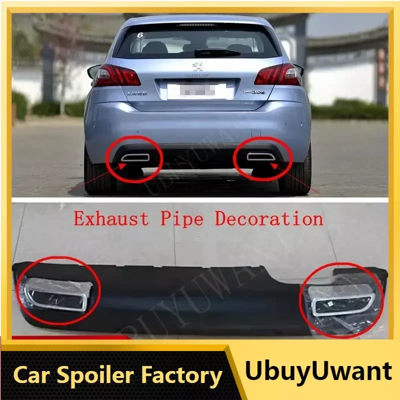 

Глушитель выхлопной трубы для Peugeot 308 2014 2015, 2 шт./компл.