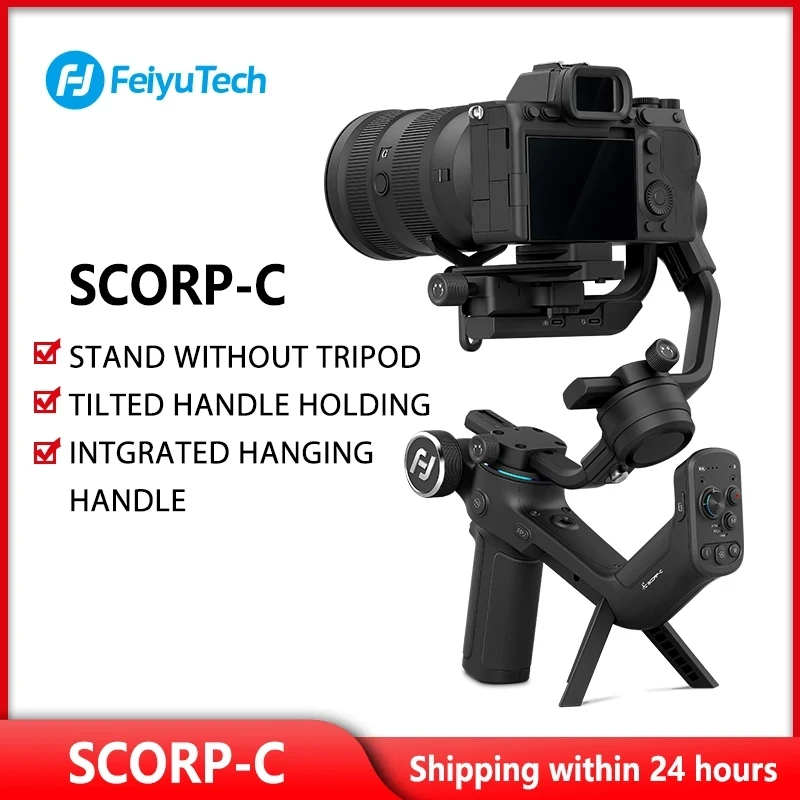 FeiyuTech SCORP-C