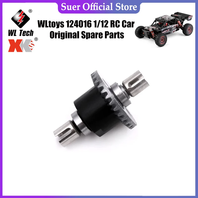 

WLtoys 124016 1/12 RC Car Original Spare Parts 144001-1309 Differential Gear Parts