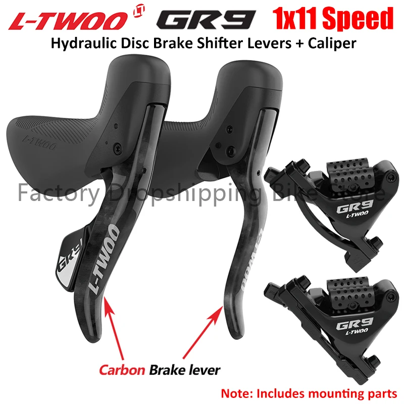 LTWOO GR9 1X11 Speed Hydraulic Shifter Flat Mount Brake Caliper 11S Carbon Fibre Gravel Rosd