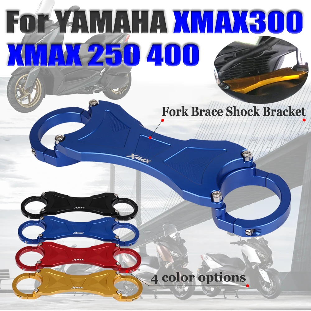 MotorcycleXMAX300XMAX250FrontForkBraceBalanceSuspensionShock