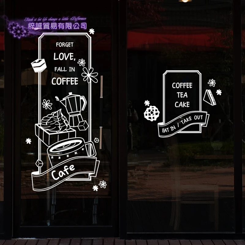 Coffee Shop Sticker Bean Milk tea Decal Cafe Cup Poster Vinyl Art Wall Decor Mural Decoration Bread Coffee Break Glass Decals