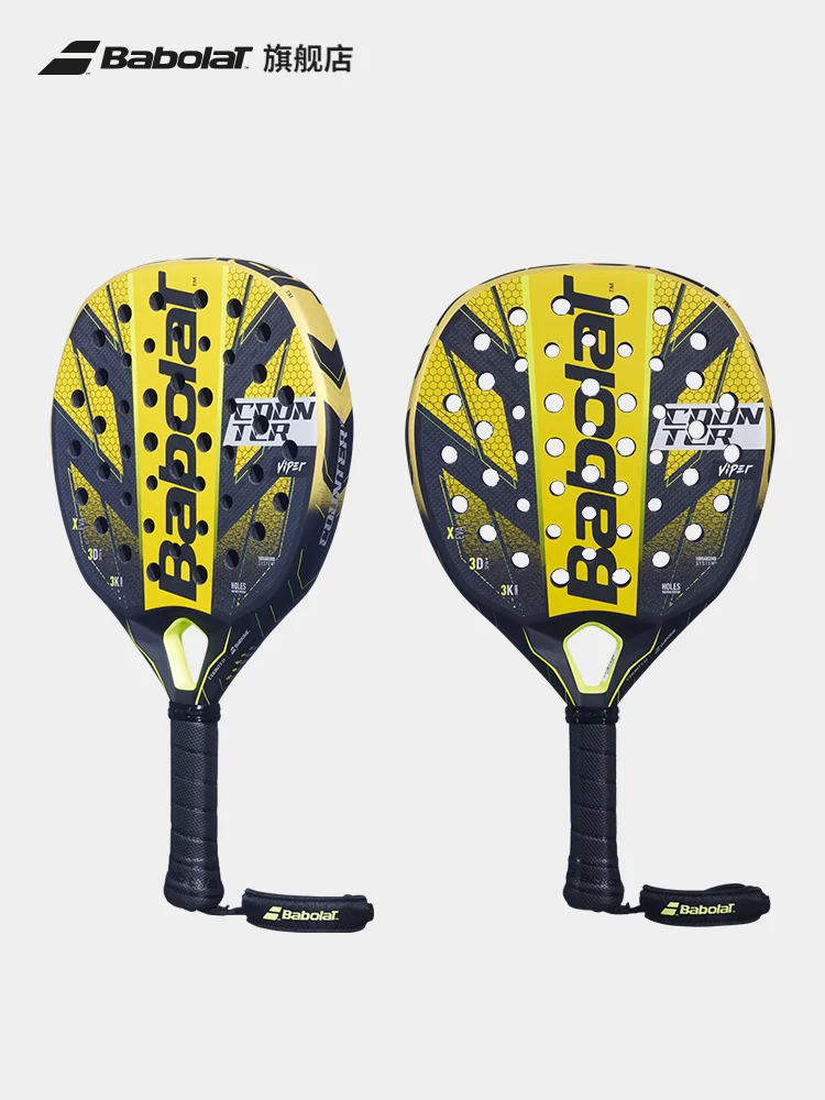 Babolat Carbon Professional Advanced Palette Paddle Tennis Racket PADEL COUNTER