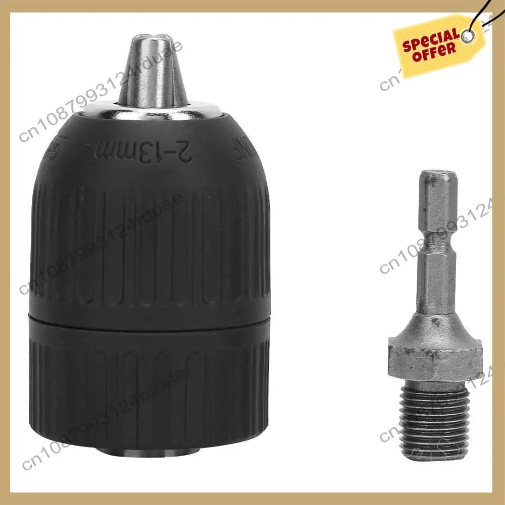 A75T 전기 드릴 척, 1/2-20UNF 열쇠가 없는 드릴 척, 2.0-13MM 열쇠가 없는 드릴 척 어댑터 + 1/4 육각 커넥팅로드