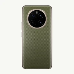 Luxury Vegan Leather Grain Skin Protective Back Cover for Magic 7 Pro (Green)