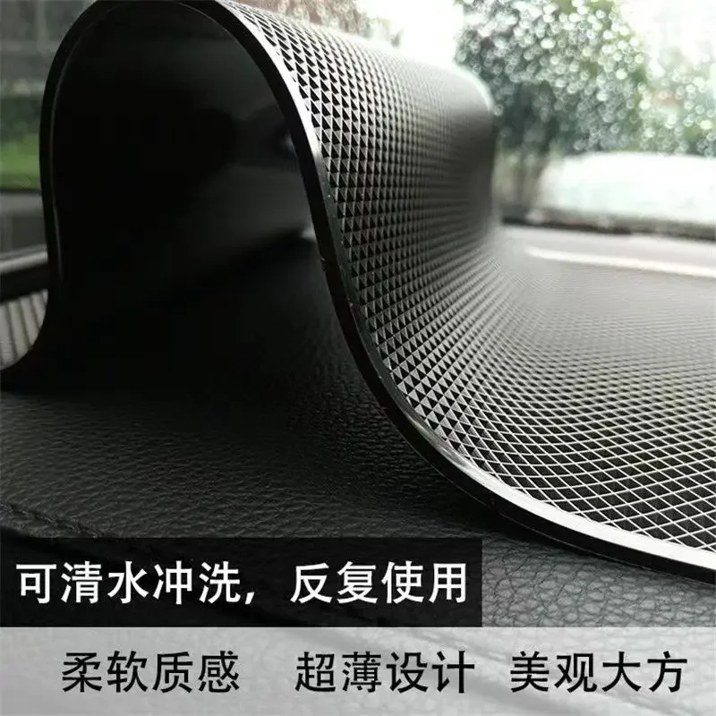 BEST 40x20cm Big Car Sticky Anti-slip Mat Car Dashboard Pad Heat Resistant Non-Slip Mat Dashboard Sticky Pad Adhesive Pads