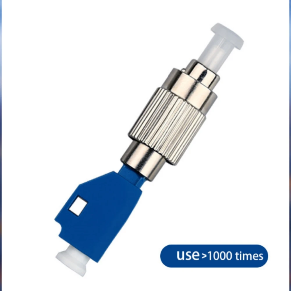 Рисунок 6 - оптоволоконные адаптеры FC папа-LC