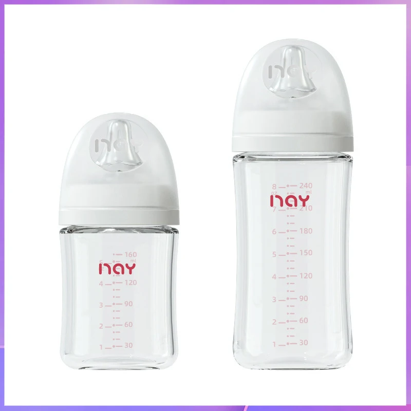 Milk Bottle Feeding Bottle Glass Milk Bottle Newborns' Wide Caliber Anti Choking Glass Milk Bottle 0-3 Months Bottle Straight Body Newborn Baby